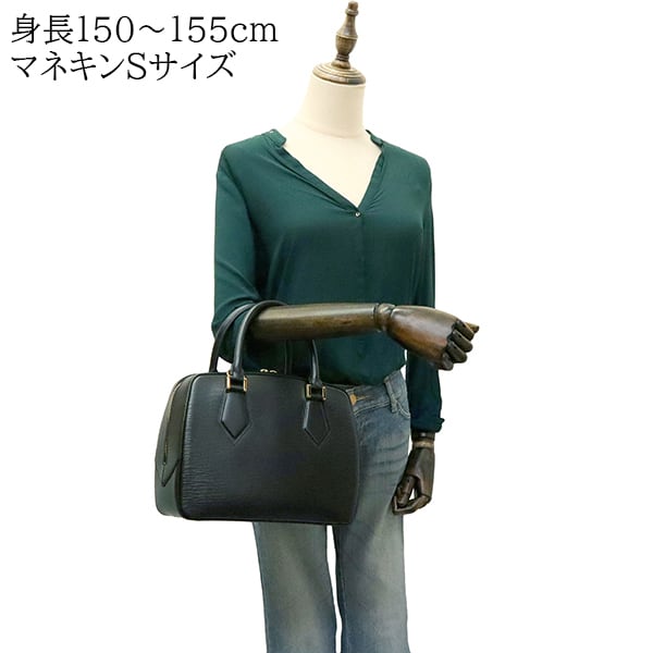 Vintage LOUIS VUITTON ルイヴィトン ハンドバッグ サブロン エピ