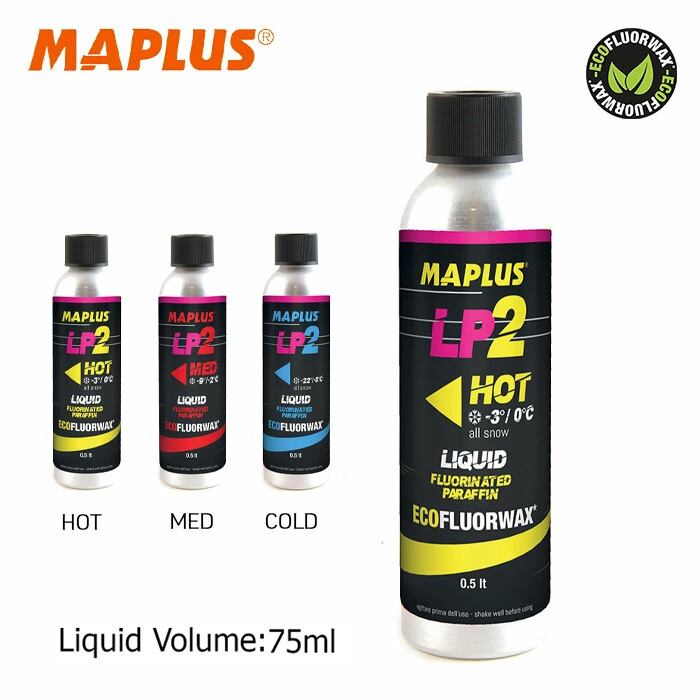 MAPLUS | crass MAPLUS | crass