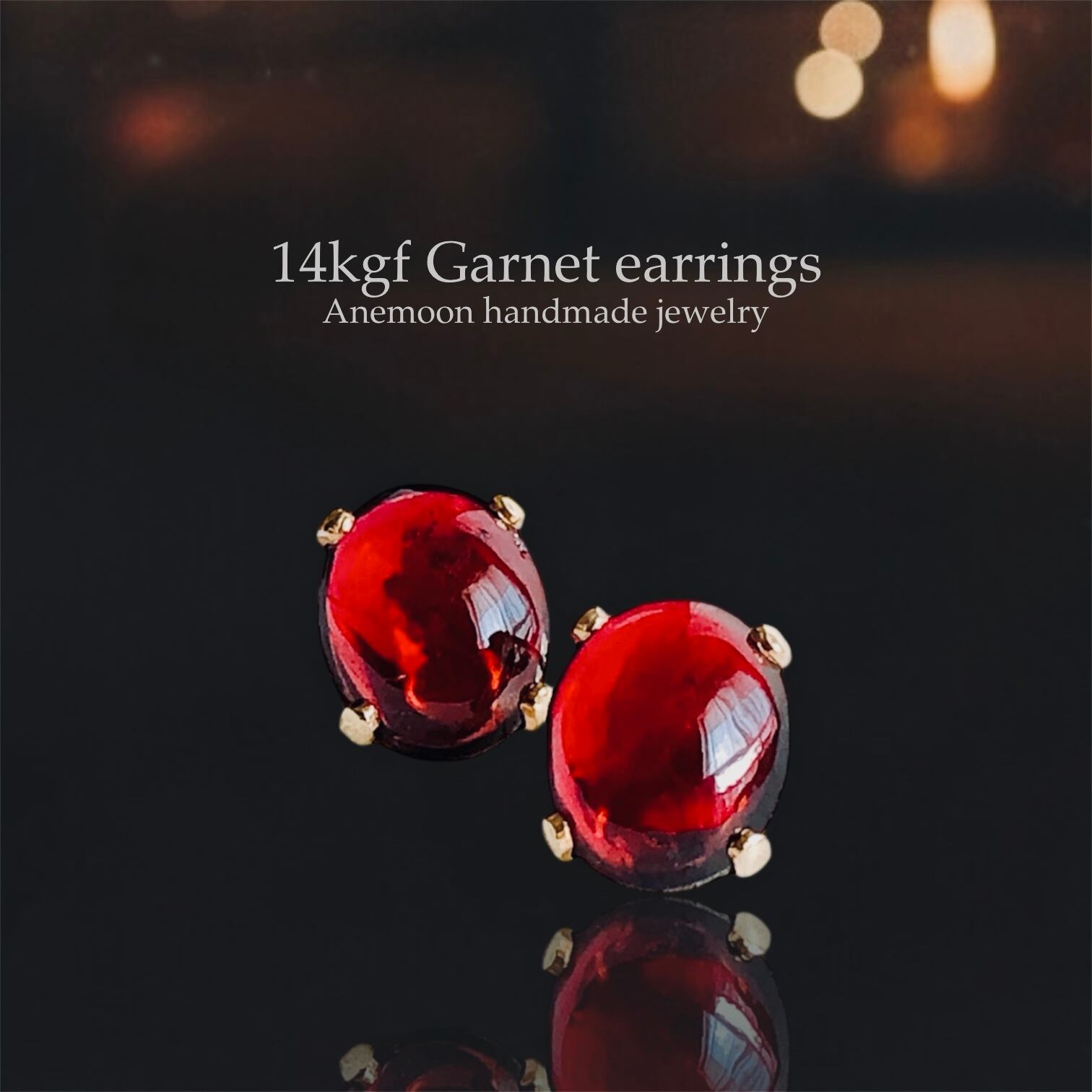 045.【Garnet Crystal】ガーネット水晶リング 深紅の輝き ガーネットの大粒オーバルリング】― 1月誕生石・14kgf ―7/9