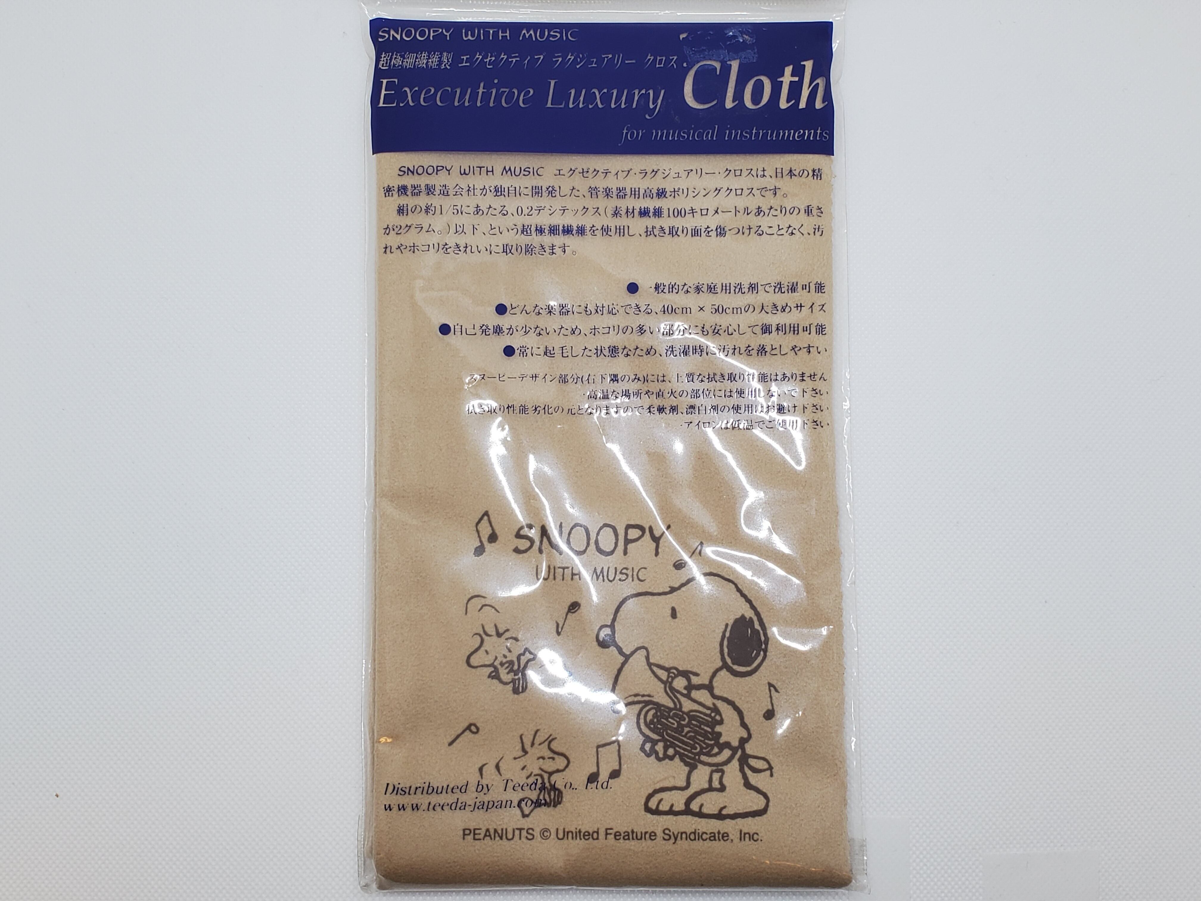 スヌーピー ラグジュアリークロス 各種 | ブリーズ楽器 管楽器