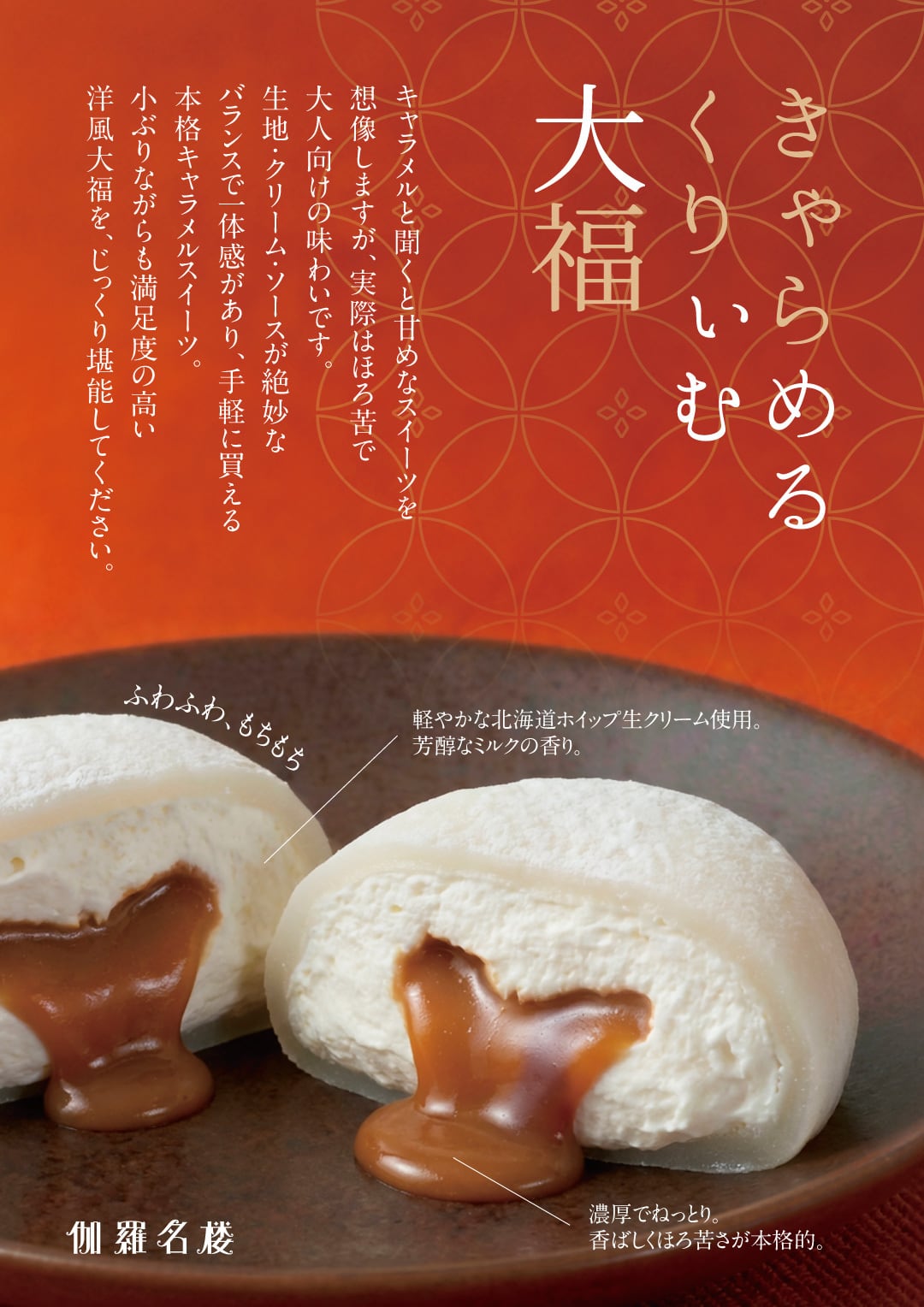 キャラメル様 キャラメル様 専用 caramel様専用 caramel様 専用 caramel milk様
