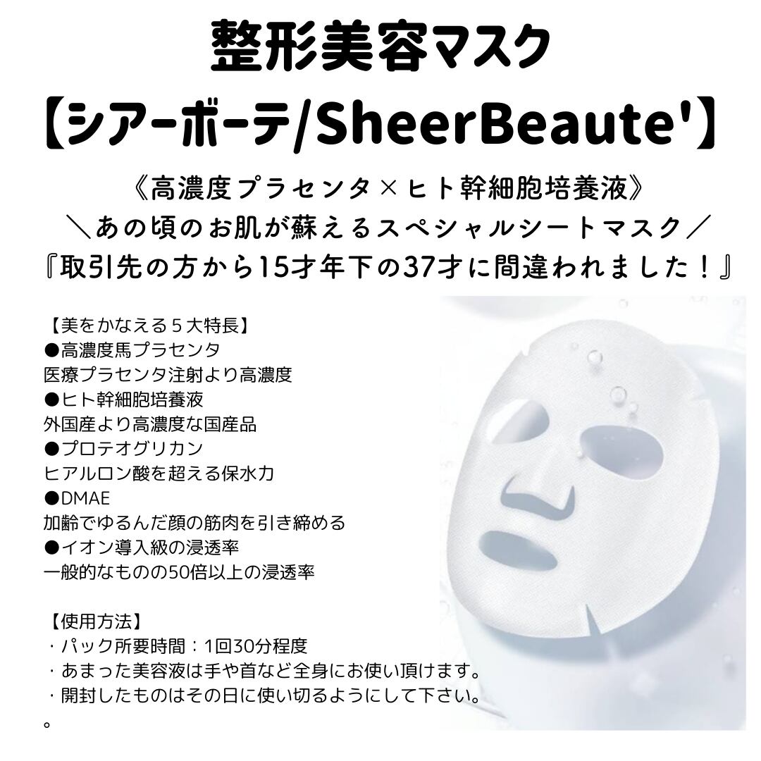 minyan様 専用 Minyan様専用 Minyan⭐️プロフ必読様用•*¨*