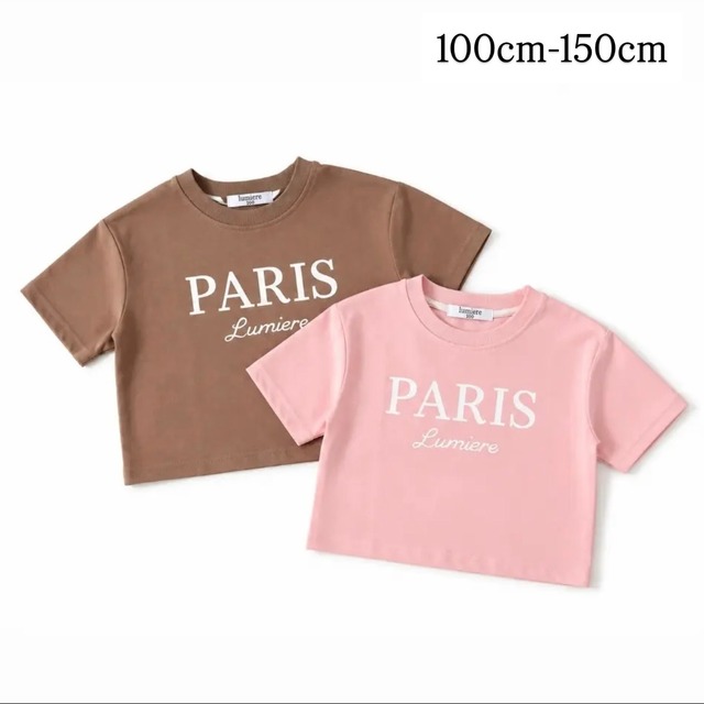 ［Lumiere］［送料無料］tops［LO-026041］