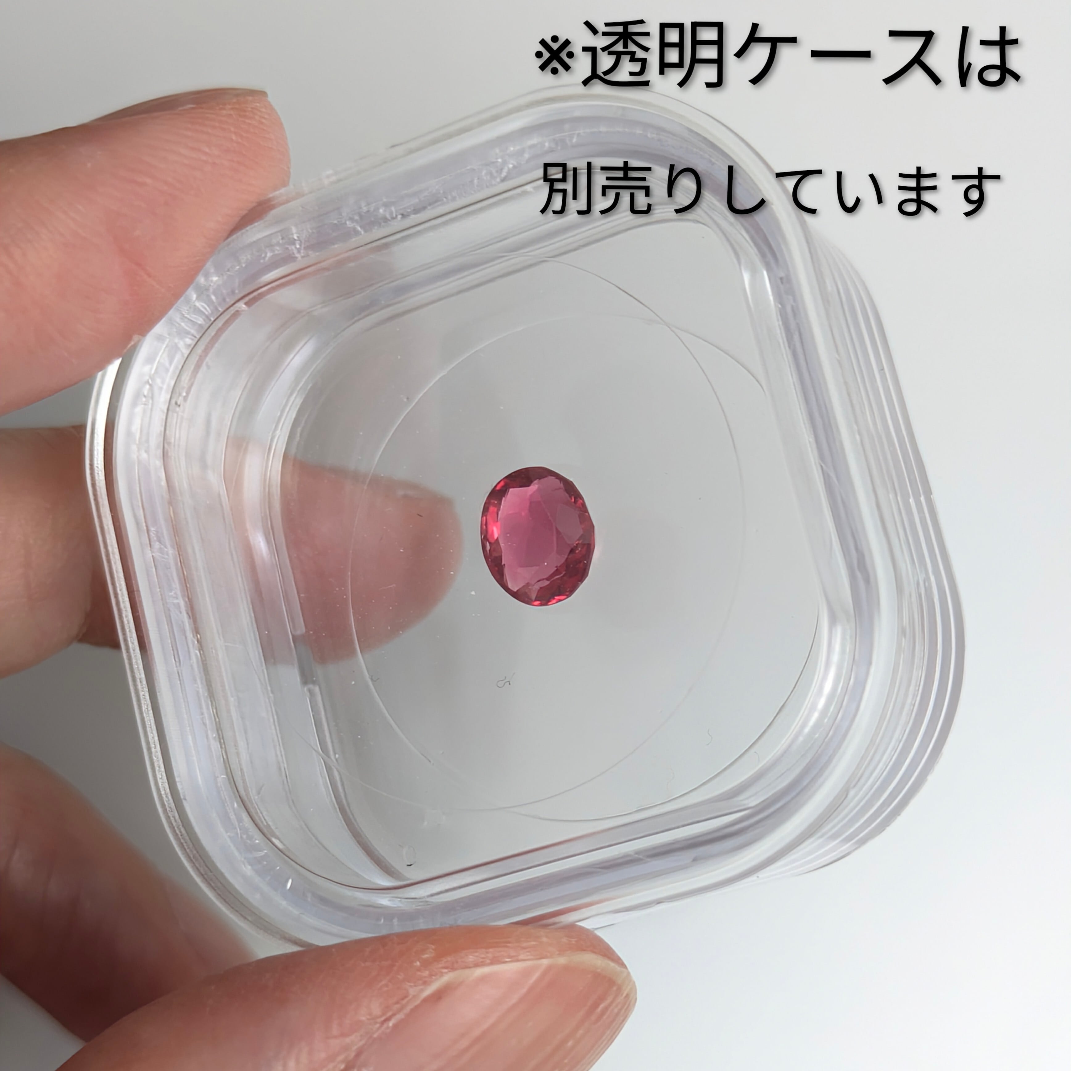 レッドスピネル ルース ミャンマー・モゴック産 【1.12ct】 PRO206671