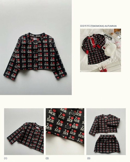 yellow factory［取寄］momoca cardigan 26autumn