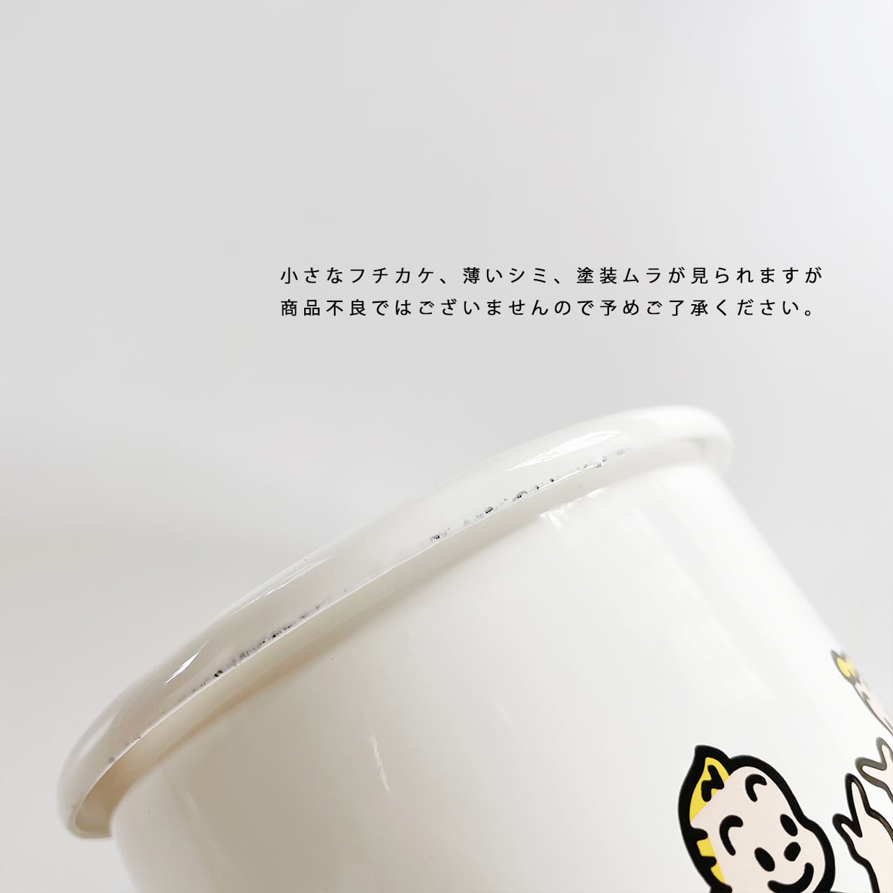 【OSAMU GOODS】Hōrō canister