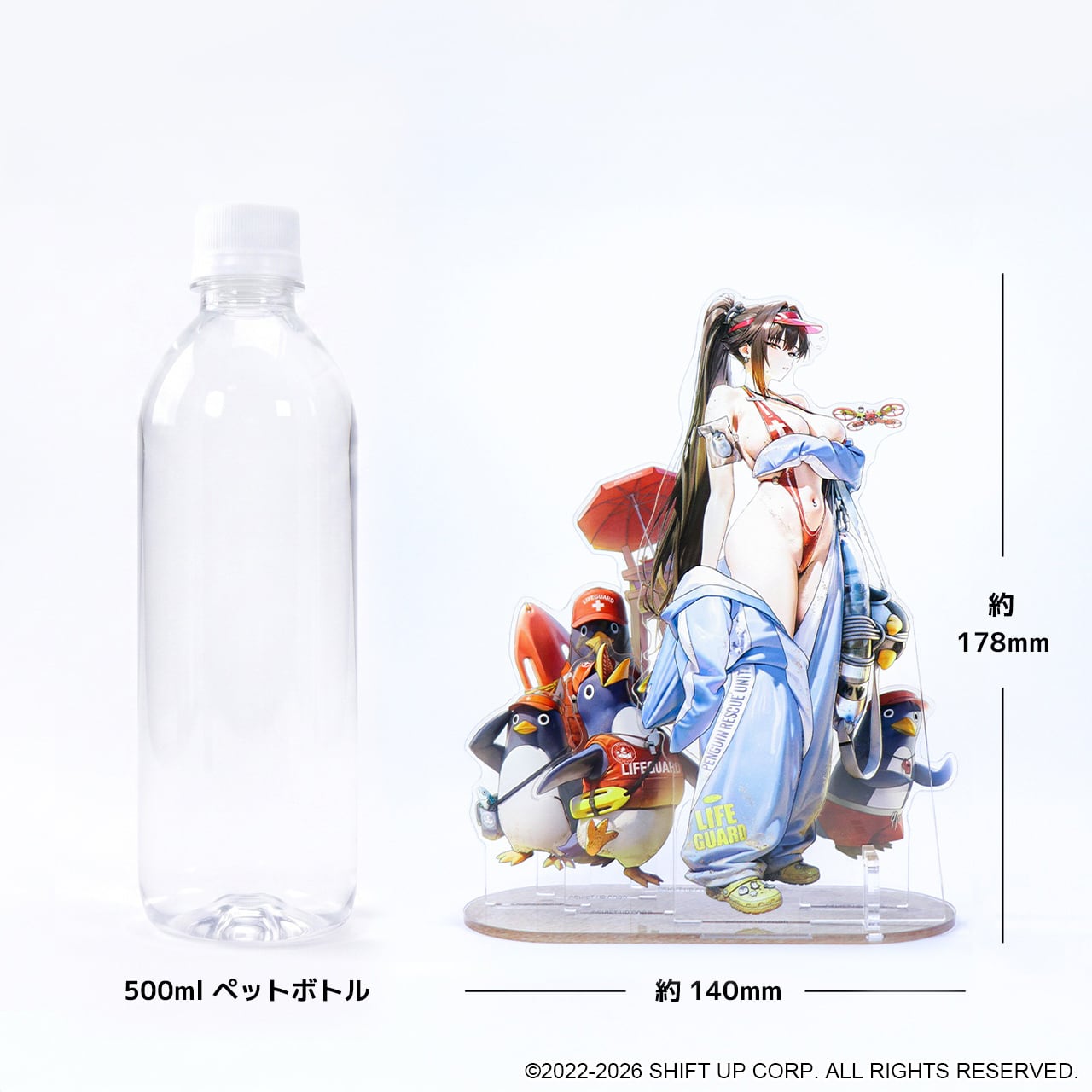 ストア限定】『勝利の女神：NIKKE』 SUMMERフェア2026 ジオラマ
