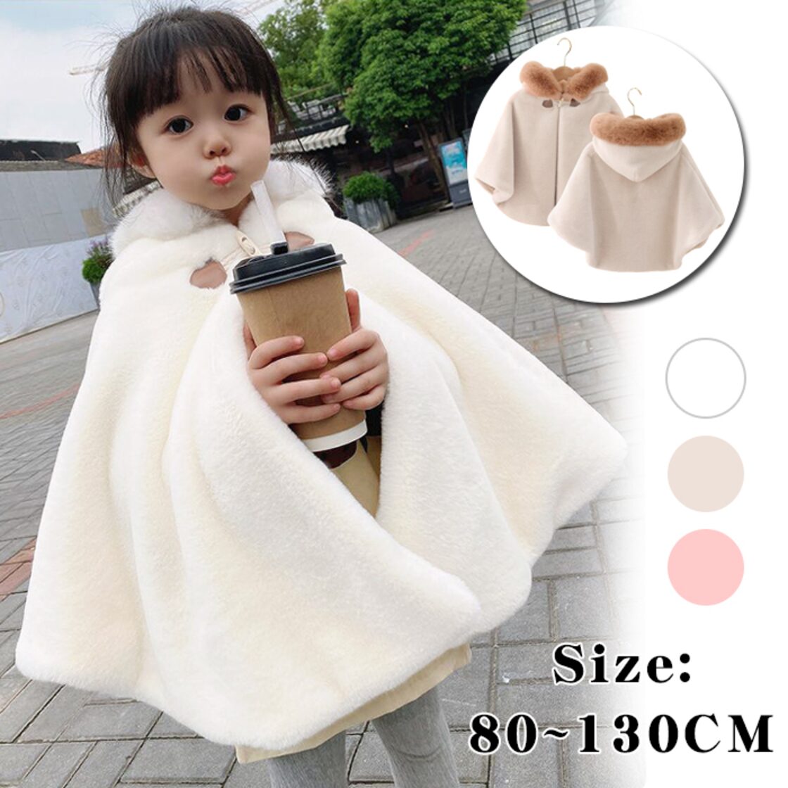 ベビー用防寒グッズ3点セット（服、アウター、風よけ毛布） SweetMommy 