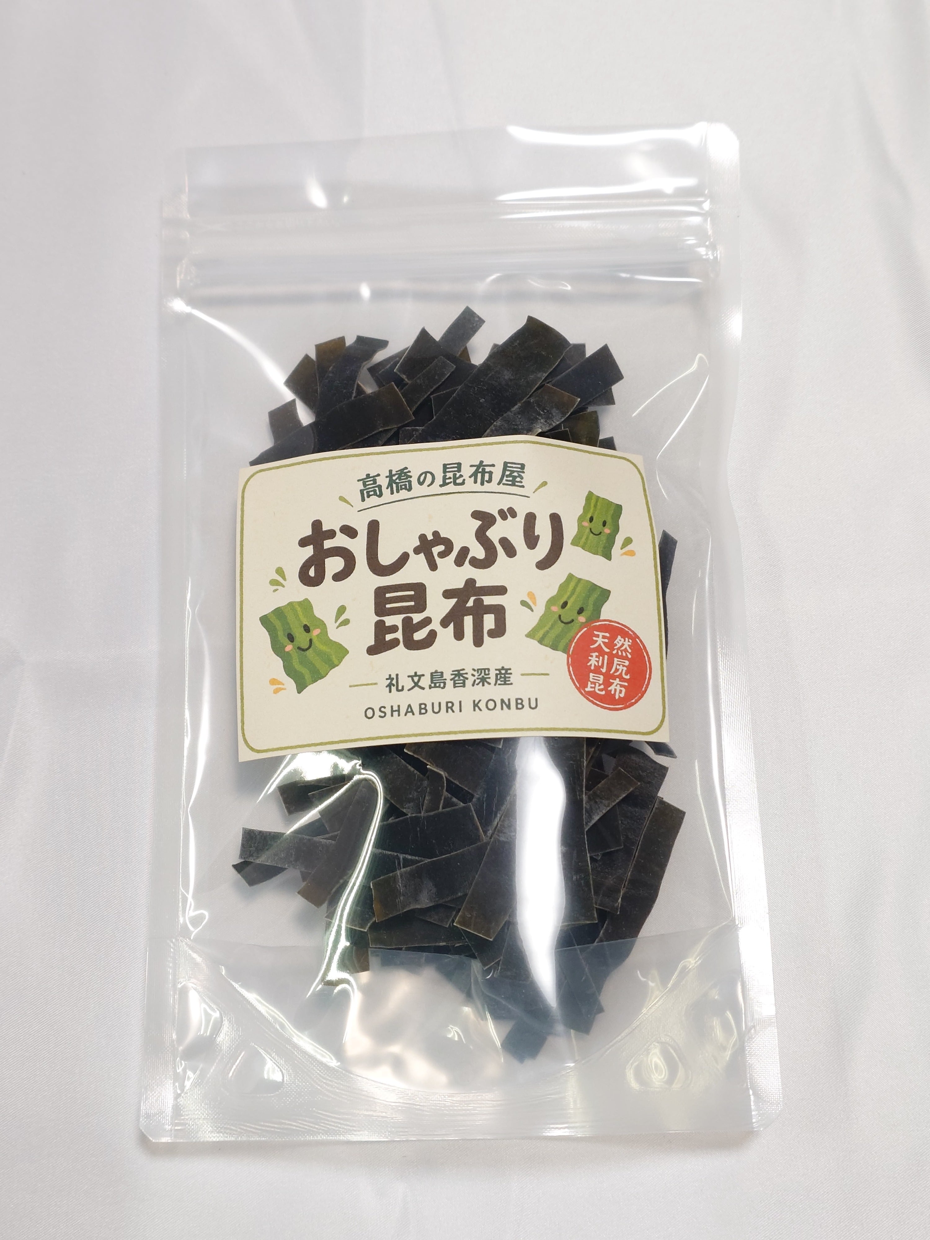 産地直送 天然利尻昆布 ｜高橋の昆布屋
