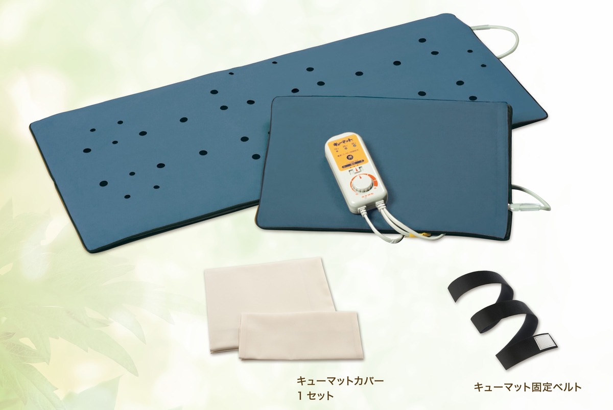 家庭用温灸器キューマット（TK1000N） | KOUKEN