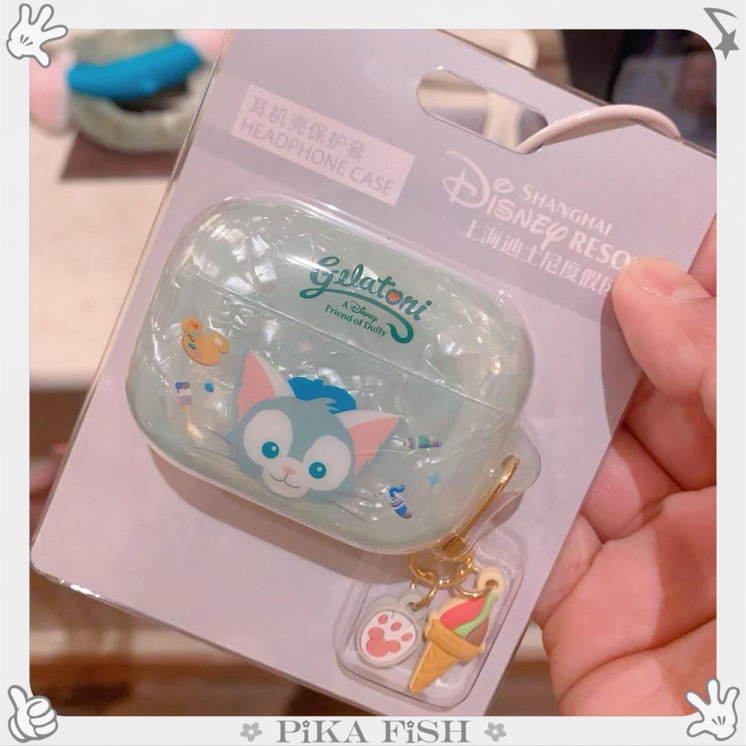 上海】 ジェラトーニ AirPods Pro 2 ケース 上海ディズニー | PIKAFISH☆