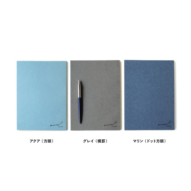 【ネコポス対応】美篶堂 Notebook A5サイズ【ANGERS Original】