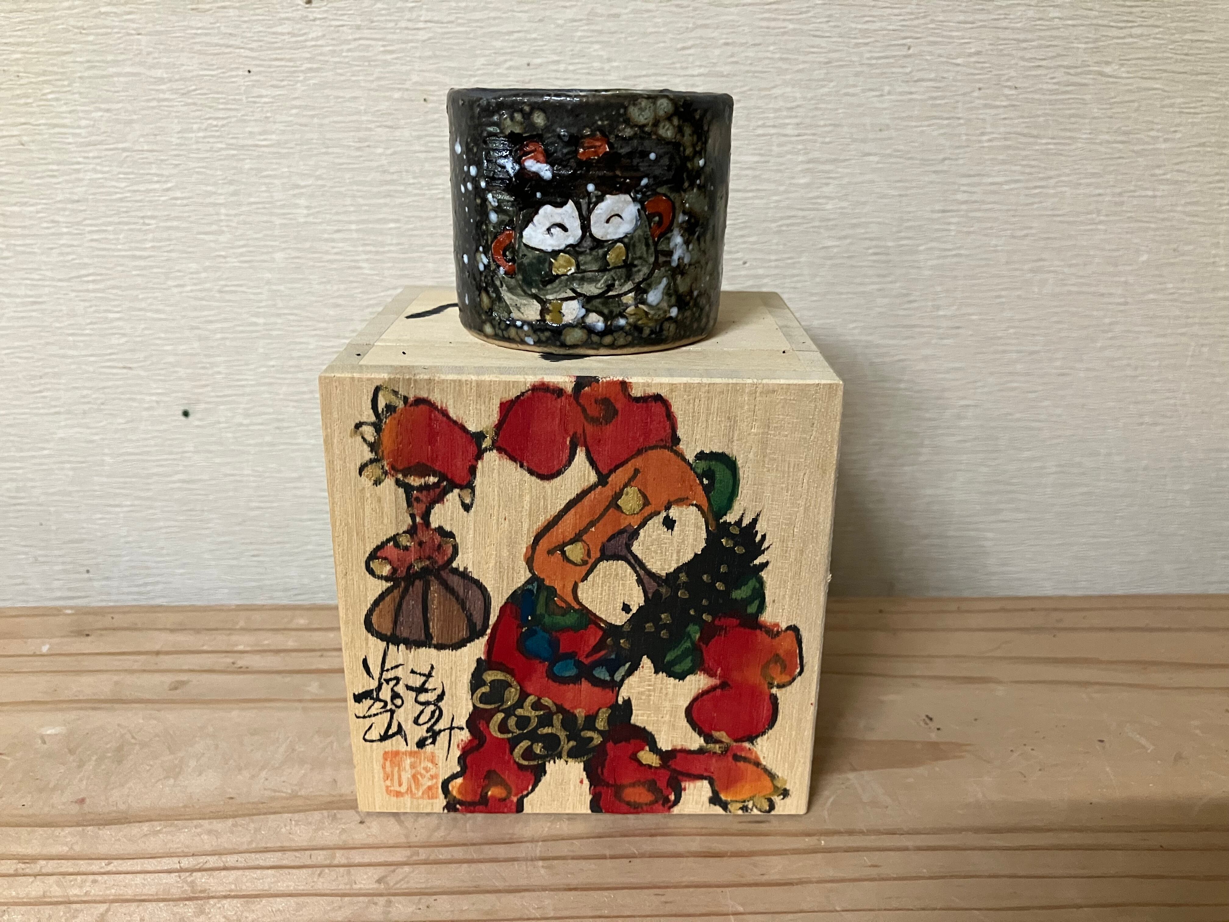 遊遊窯 夢器行