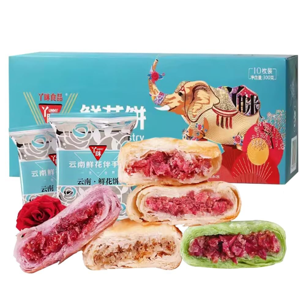 霜ばしらギフトセット「広瀬」 | Pay ID