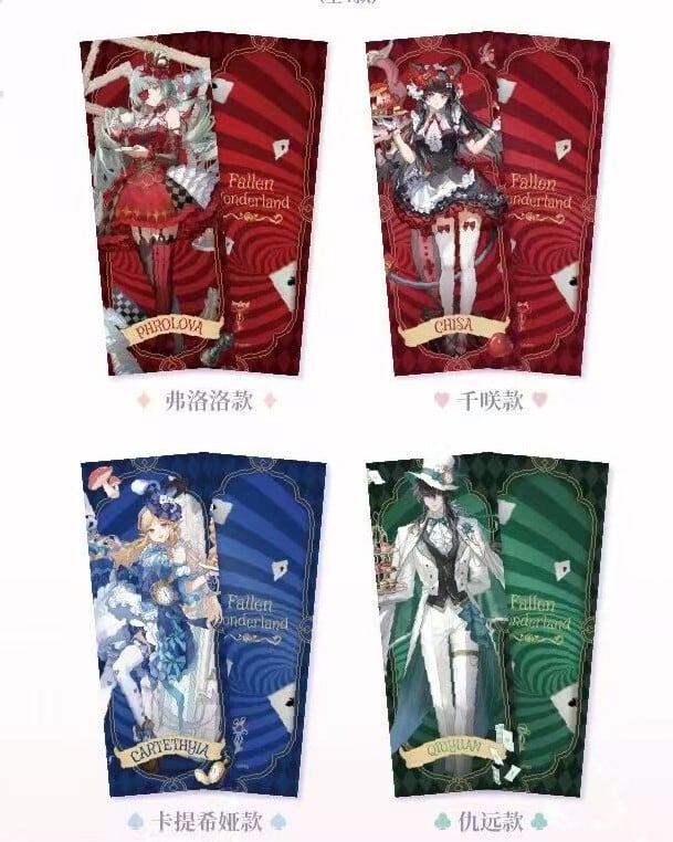 崩壊スターレイル アベンチュリン 缶バッジ | mihoyo、鳴潮、原神