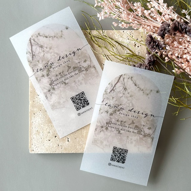 ショップカード・名刺・トレーシングペーパー素材【No.150】