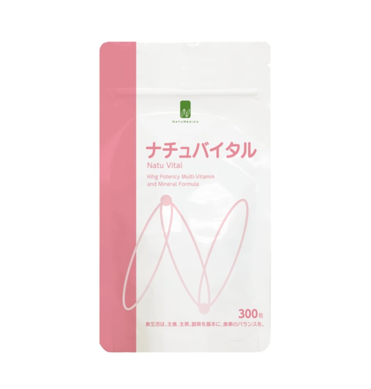 コンドリプラス 300粒入 × 2個 コンドリプラス300粒『kondri＋ 