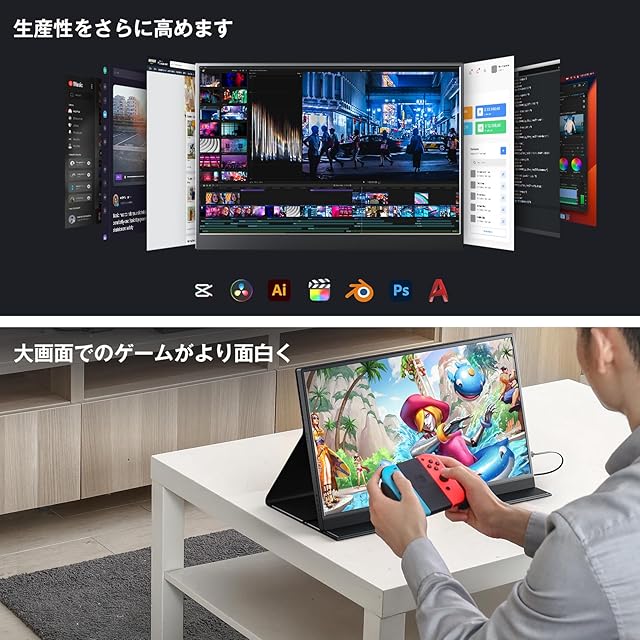 KOOLYFUL モバイルモニター 4k 16インチ モバイルディスプレイ