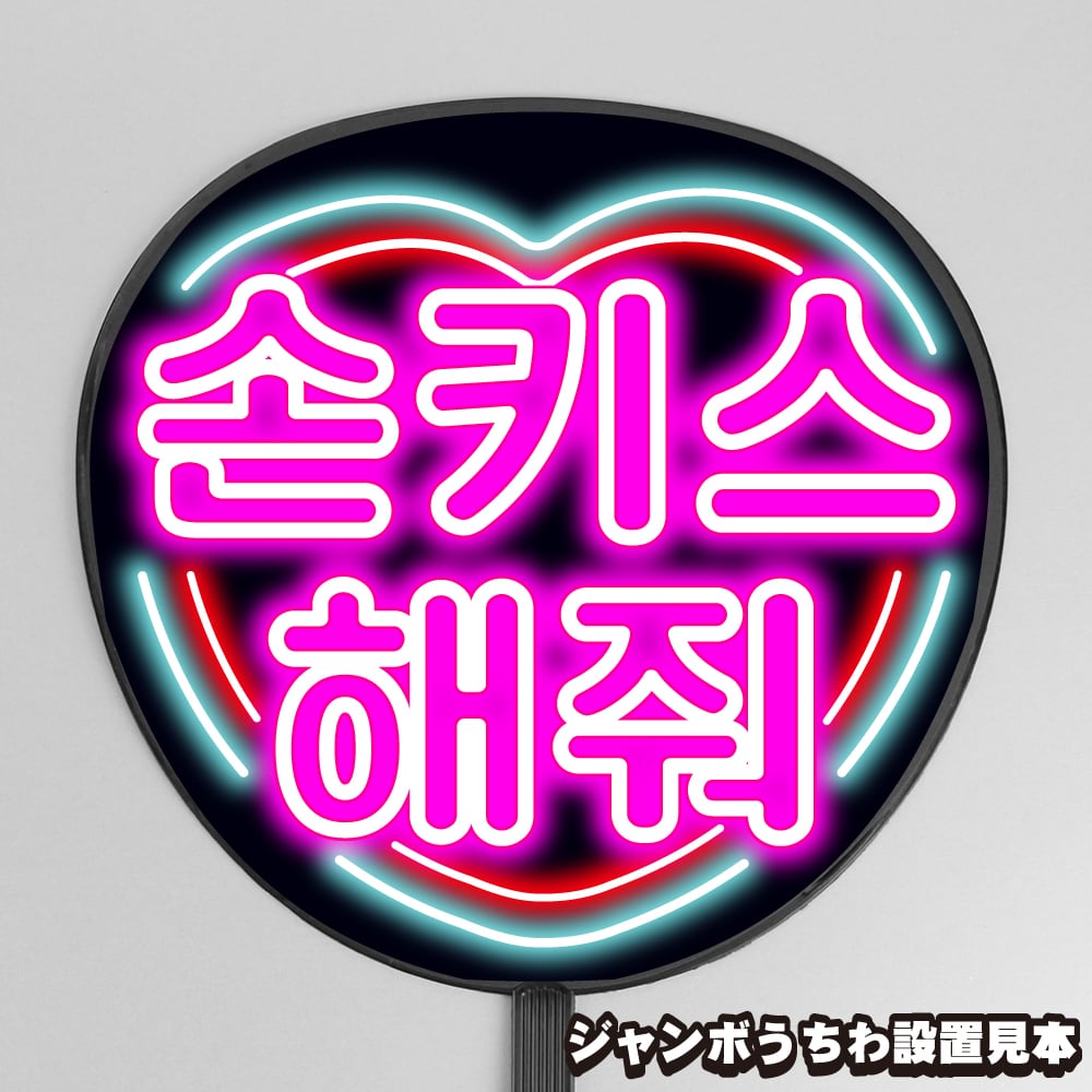 2323c0dcbaa6e1282efb4c50470052