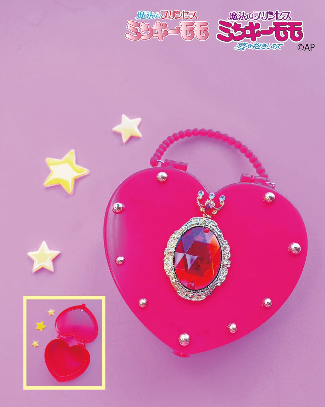 魔法のプリンセス ミンキーモモ】モモのバッグのジュエリーケース