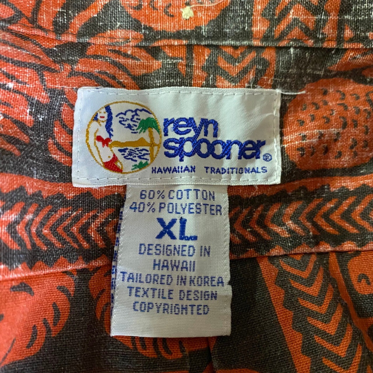 ビッグサイズ 90年代 reyn spooner レインスプーナー ラハイナセーラー 