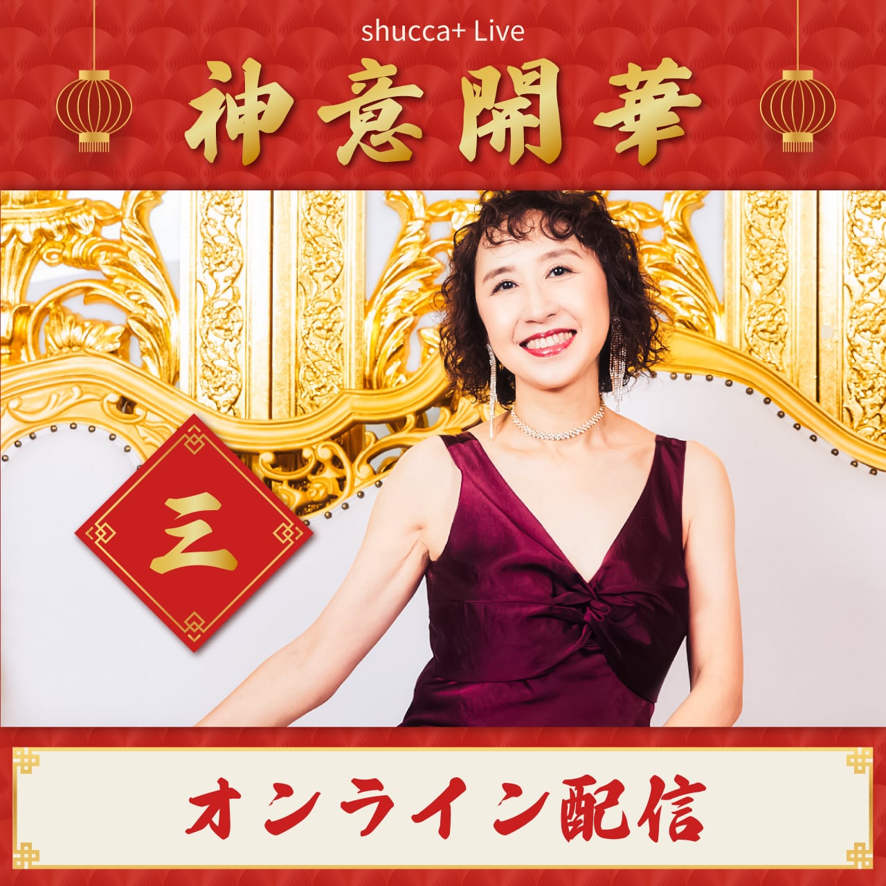 ☆SOLD OUT☆覚醒体験映画「くう」DVD | pienipisara