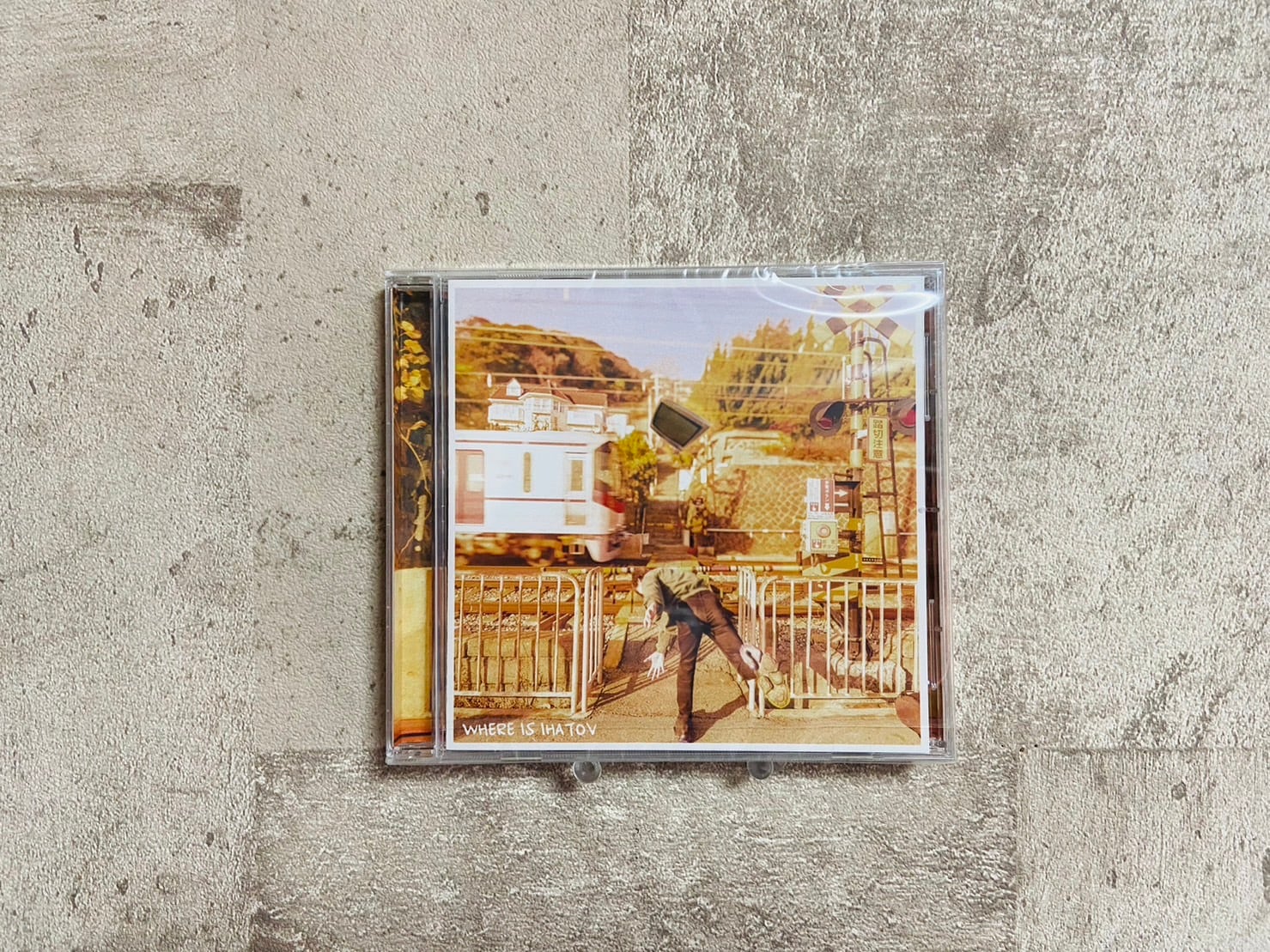 サイン入り】CISSE / ROCK KIDS DAYDREAM | HOLIDAY! RECORDS DISTRO