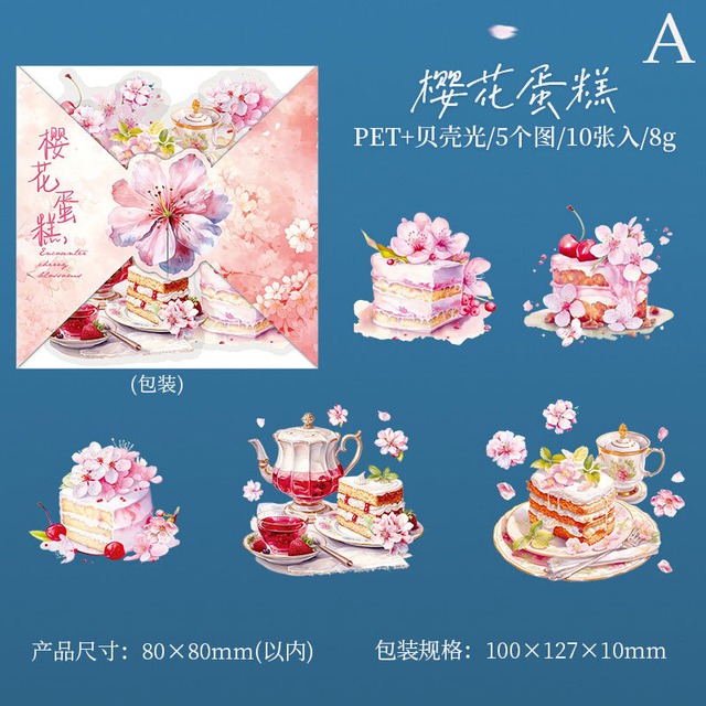 桜のホログラムPETシールセット　5種10枚入り　邂逅樱花开（Encounter cherry blossoms）シリーズ【美好的一天(have a good day)】[HG-29]