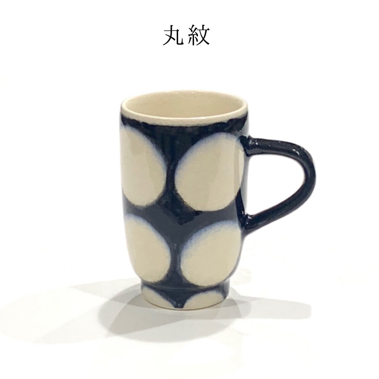 染付 筒形マグ | 24to3［西富陶磁器オンラインストア 有田焼・波佐見焼］