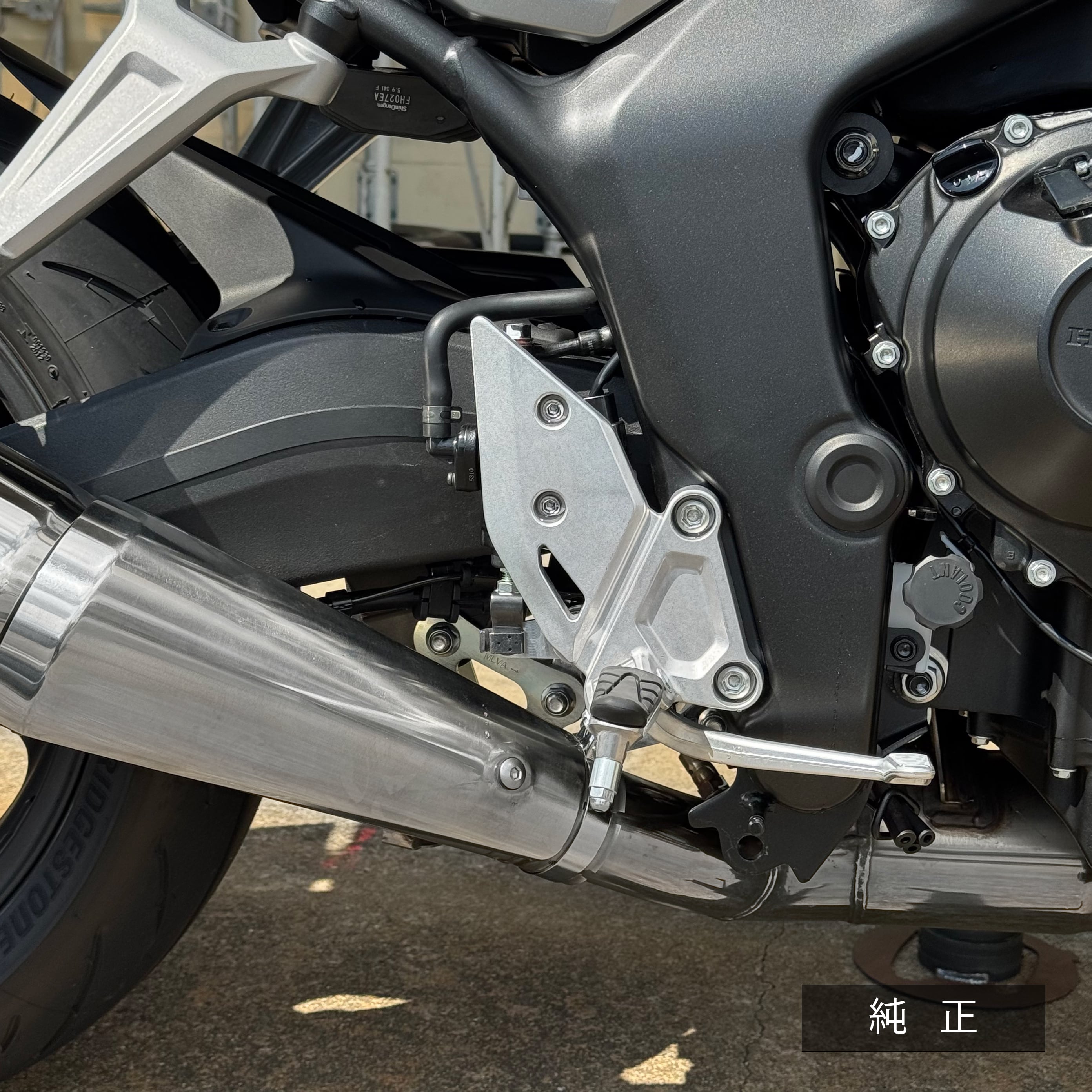 FUKULAB. ステップオフセットプレート CB1000F 26 CB1000F '26 ステップオフセットプレート | FUKULAB.