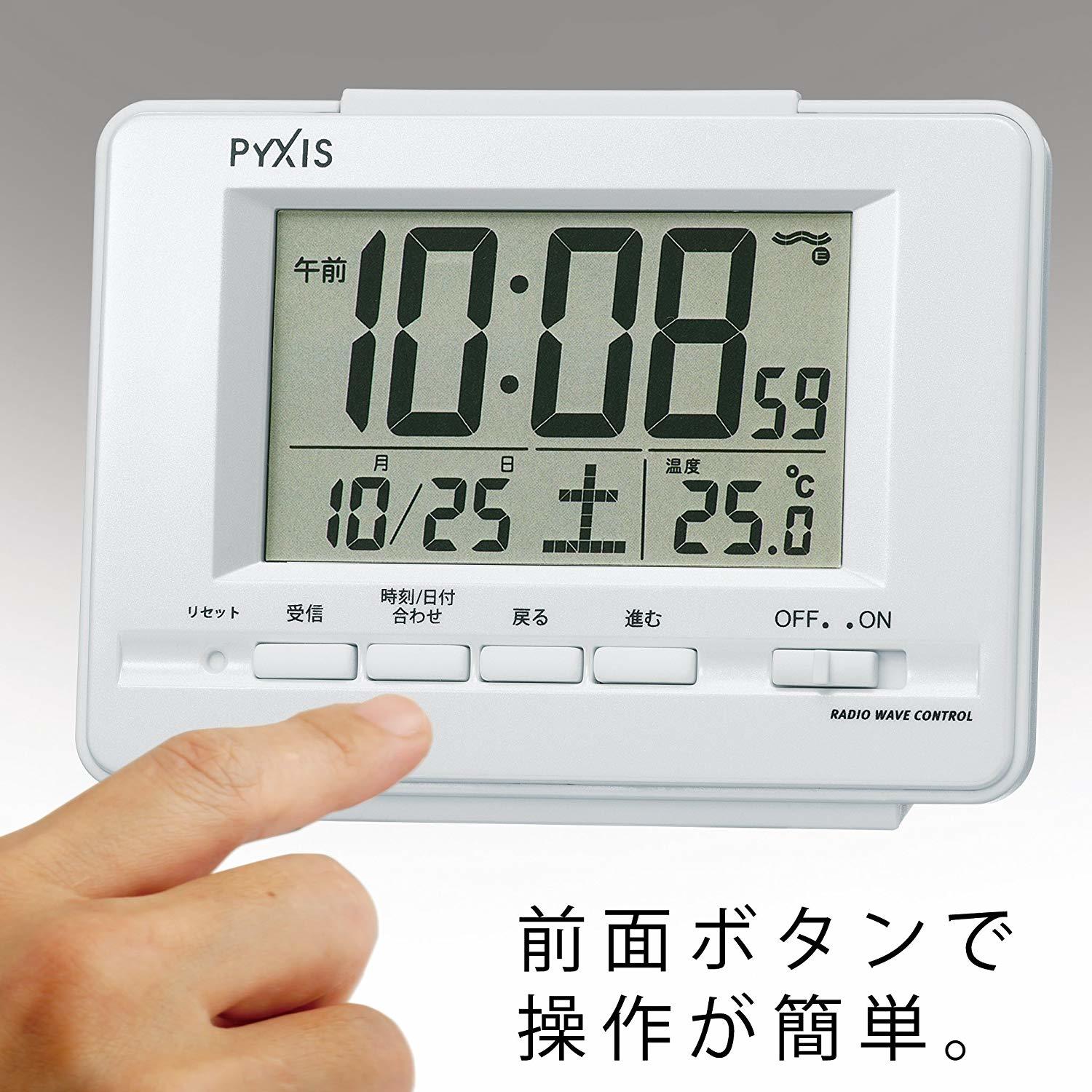 新しい到着 セイコー クロック 目覚まし時計 電波 デジタル カレンダー 温度 表示 PYXIS ピクシス 白 パール NR535H SEIKO 