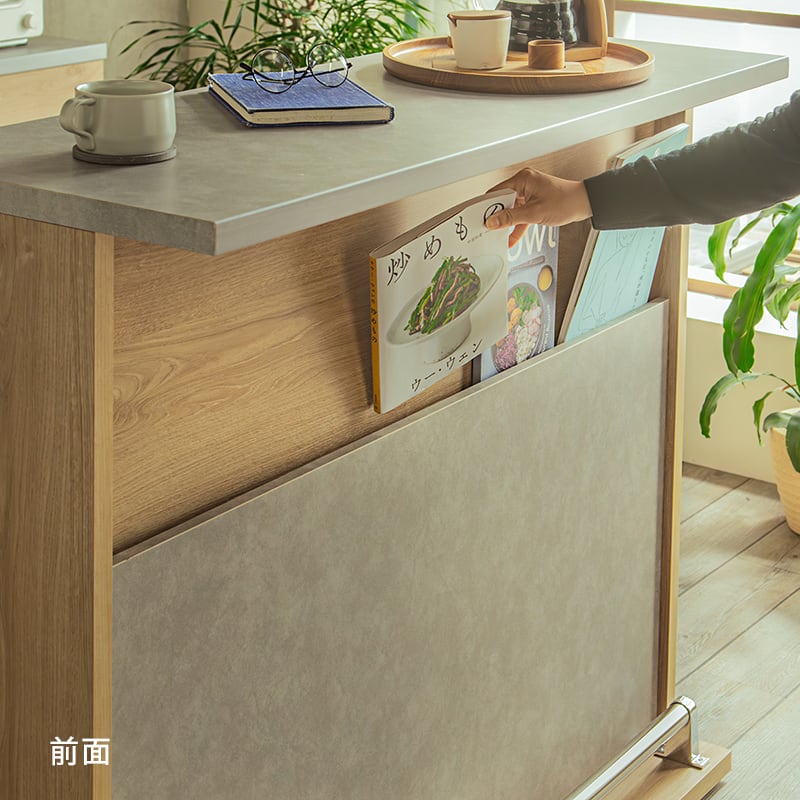 バーカウンター 幅120cm 完成品 国産 カウンターテーブル キッチン