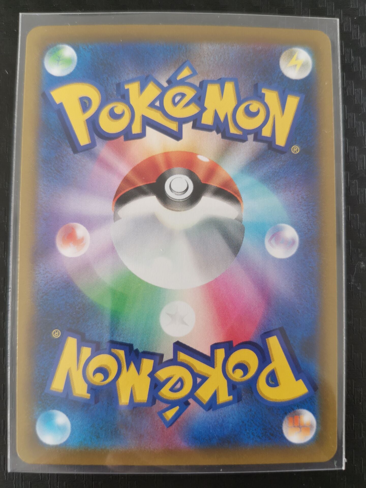 ポケモンカードゲーム S8b 193/184 サンダース 雷 (CHR キャラクター