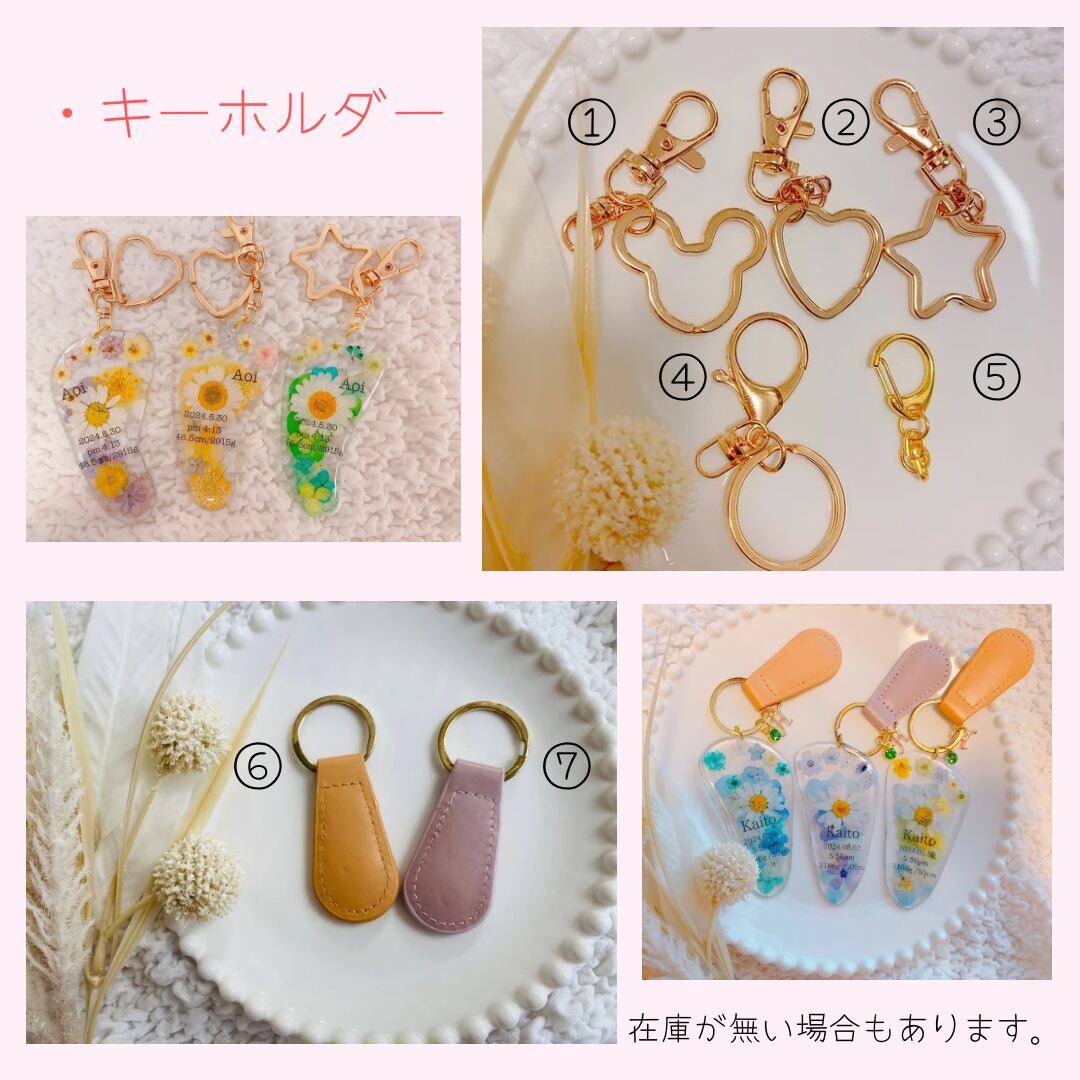 アウトレットの商品特価 ❁⃘押し花ケース ハンドミラー オーダー