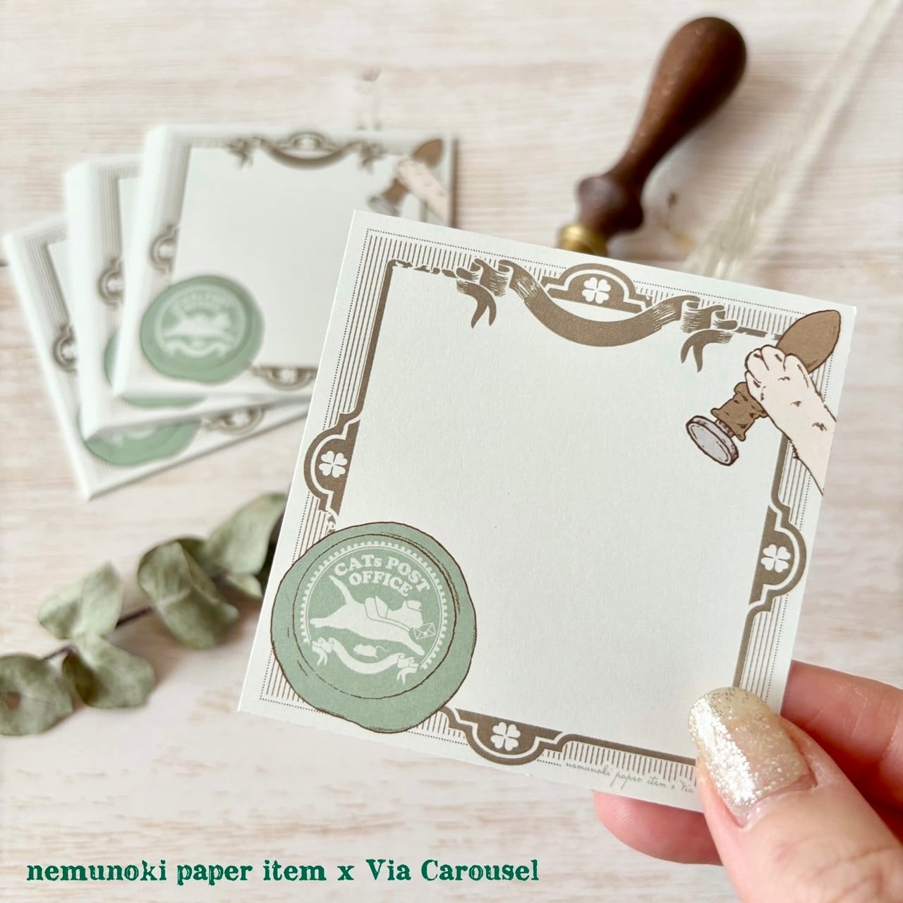 猫たちの郵便局 封蝋柄 スクエアメモ【単品・60枚】 | Via Carousel