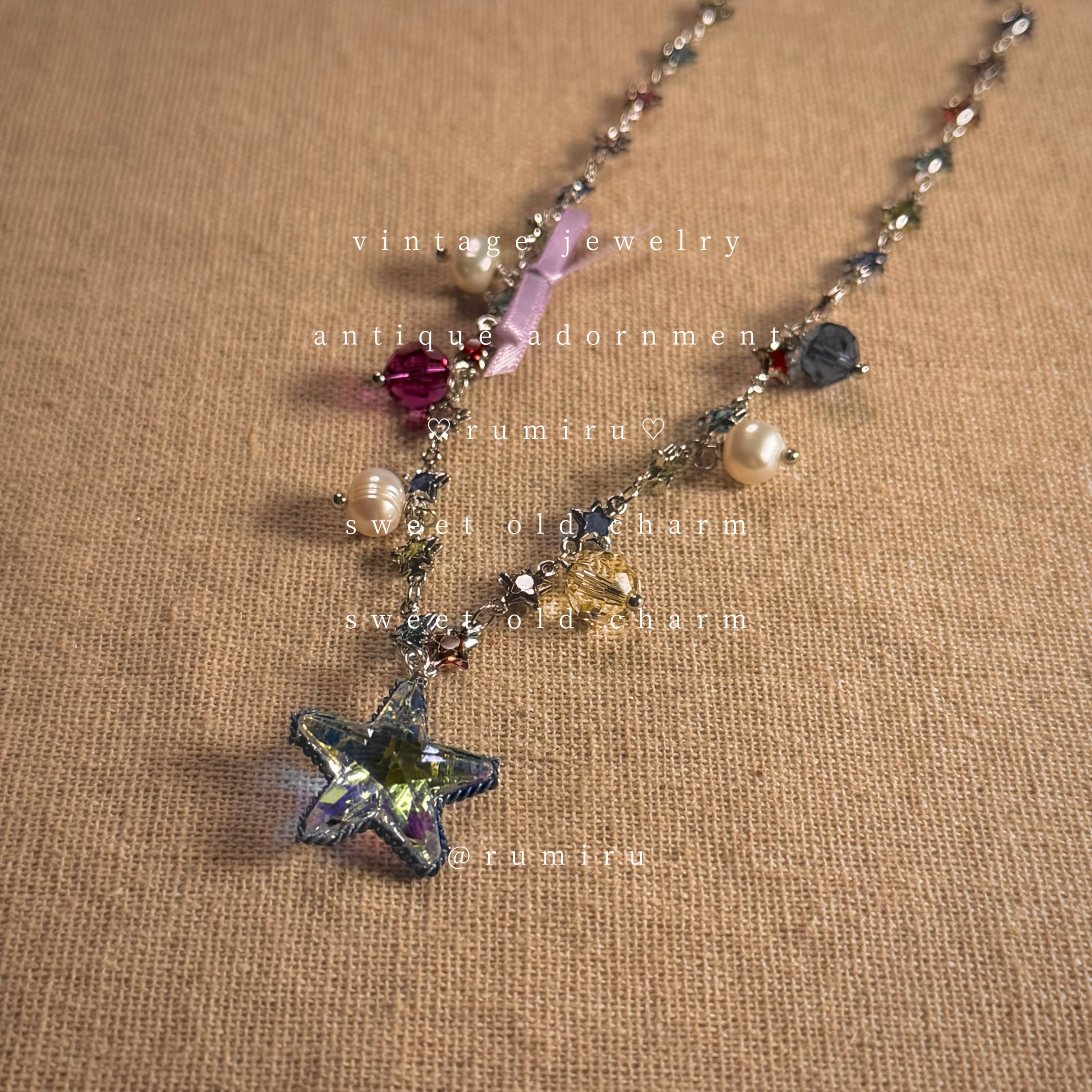 ハンドメイド レトロ星屑カラフル ビーズチャーム アンティーク
