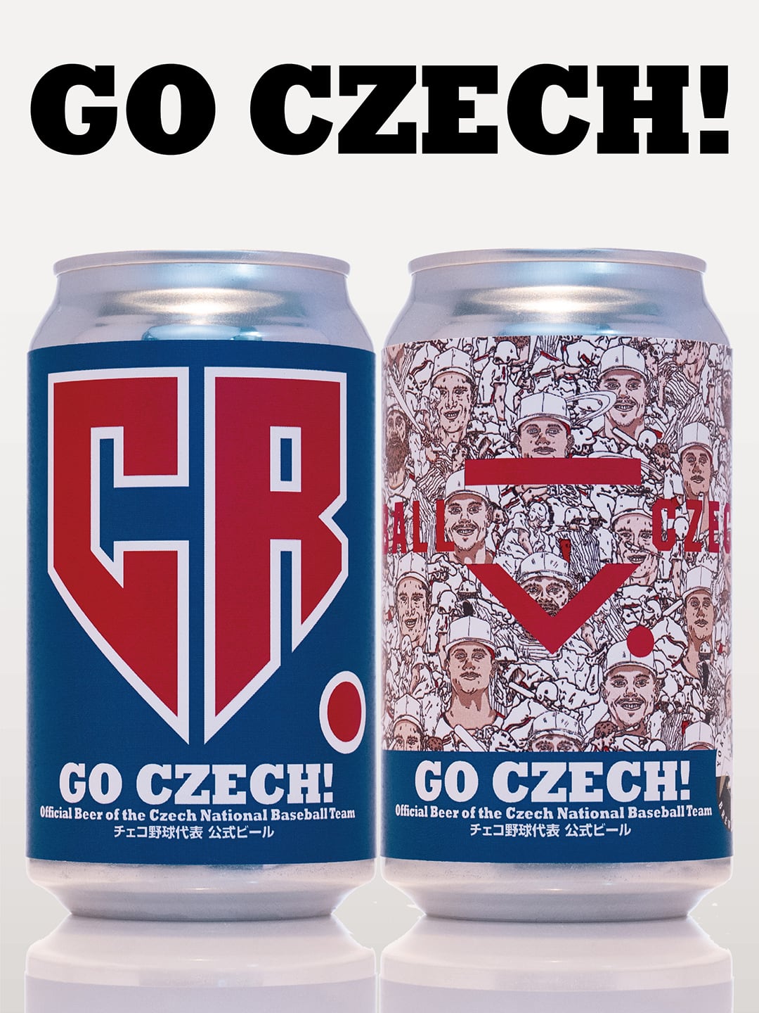 GO CZECH! 24本セット（350ml缶×24本） | Yokohama Bay Brewing Co