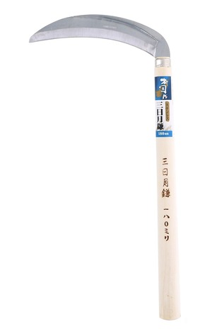 【数量限り】高儀 三日月鎌 ステンレス 180mm 村国 やわらかい草刈り 野菜などの収穫用 サビにくい たかぎ