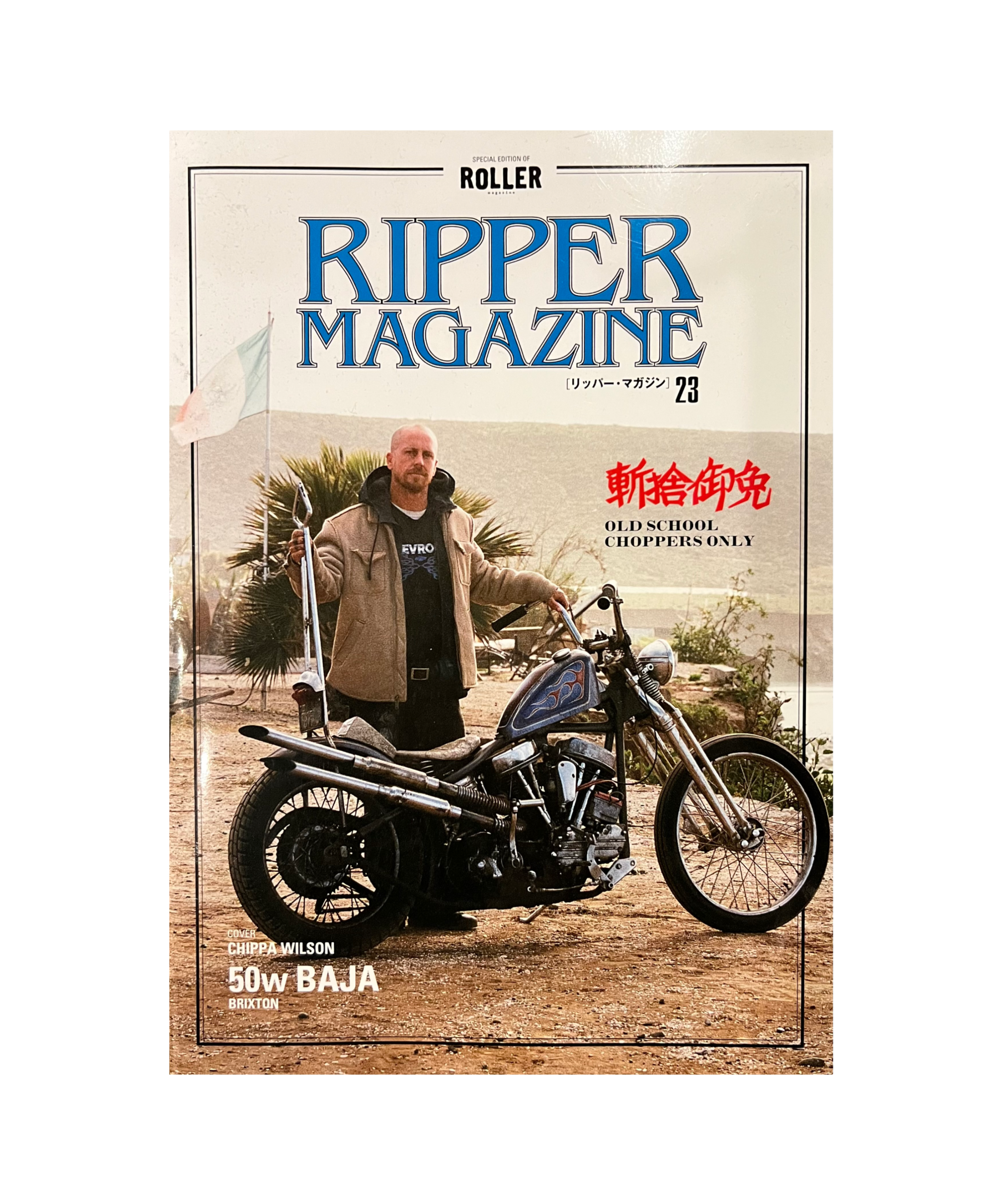 RIPPER magazine | STILLGO FULLTHROTTLE