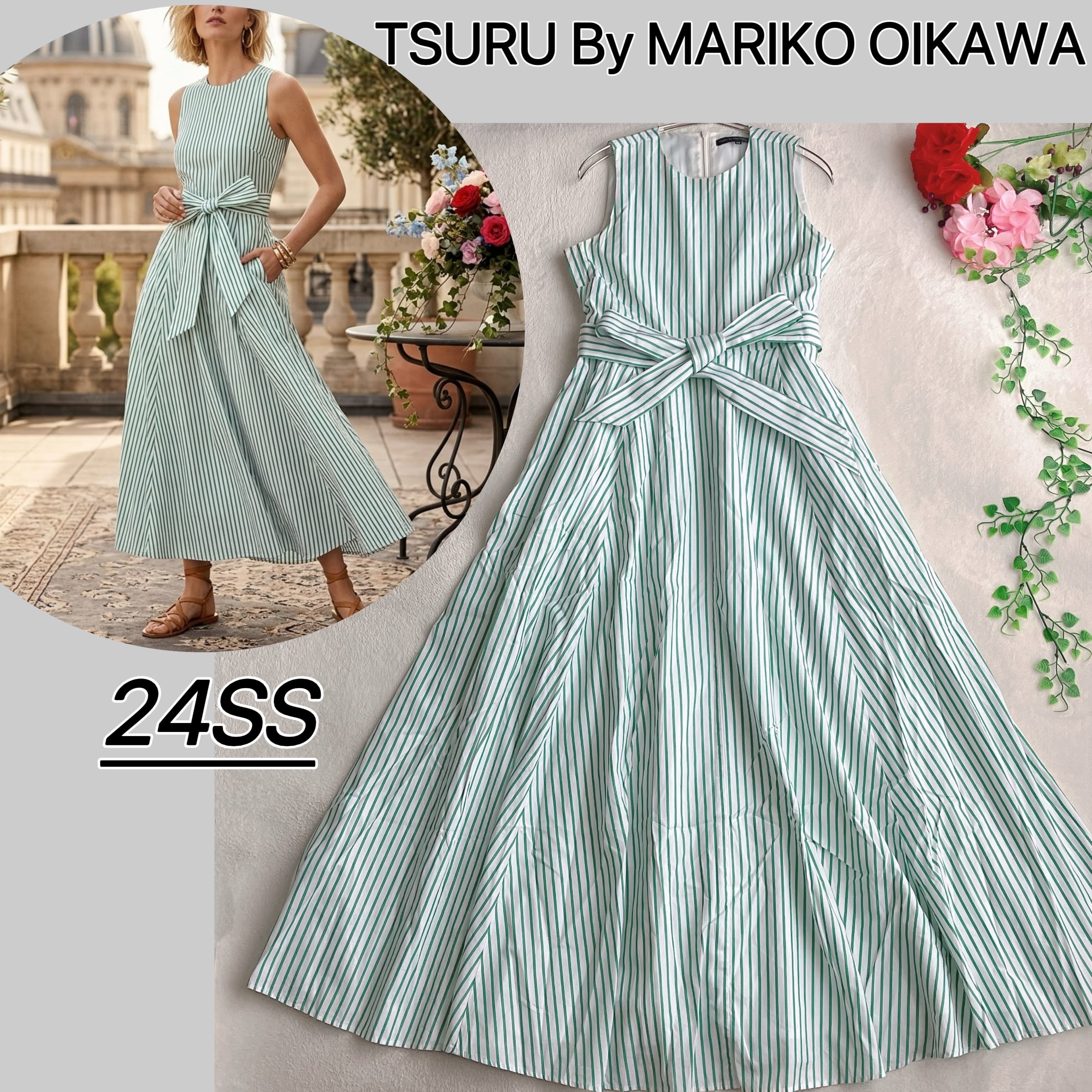 美品】 ツルバイマリコオイカワ ワンピース 【公式ショッピングサイト】