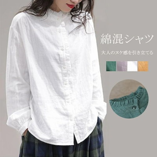 長袖ブラウス レディース 春 夏 シャツブラウス 長袖 ブラウス 綿混 シャツ シャツブラウス トップス プチハイネック 縁飾り インナー 前開き ボタン留め 無地 通勤 おしゃれ 大人 カジュアル