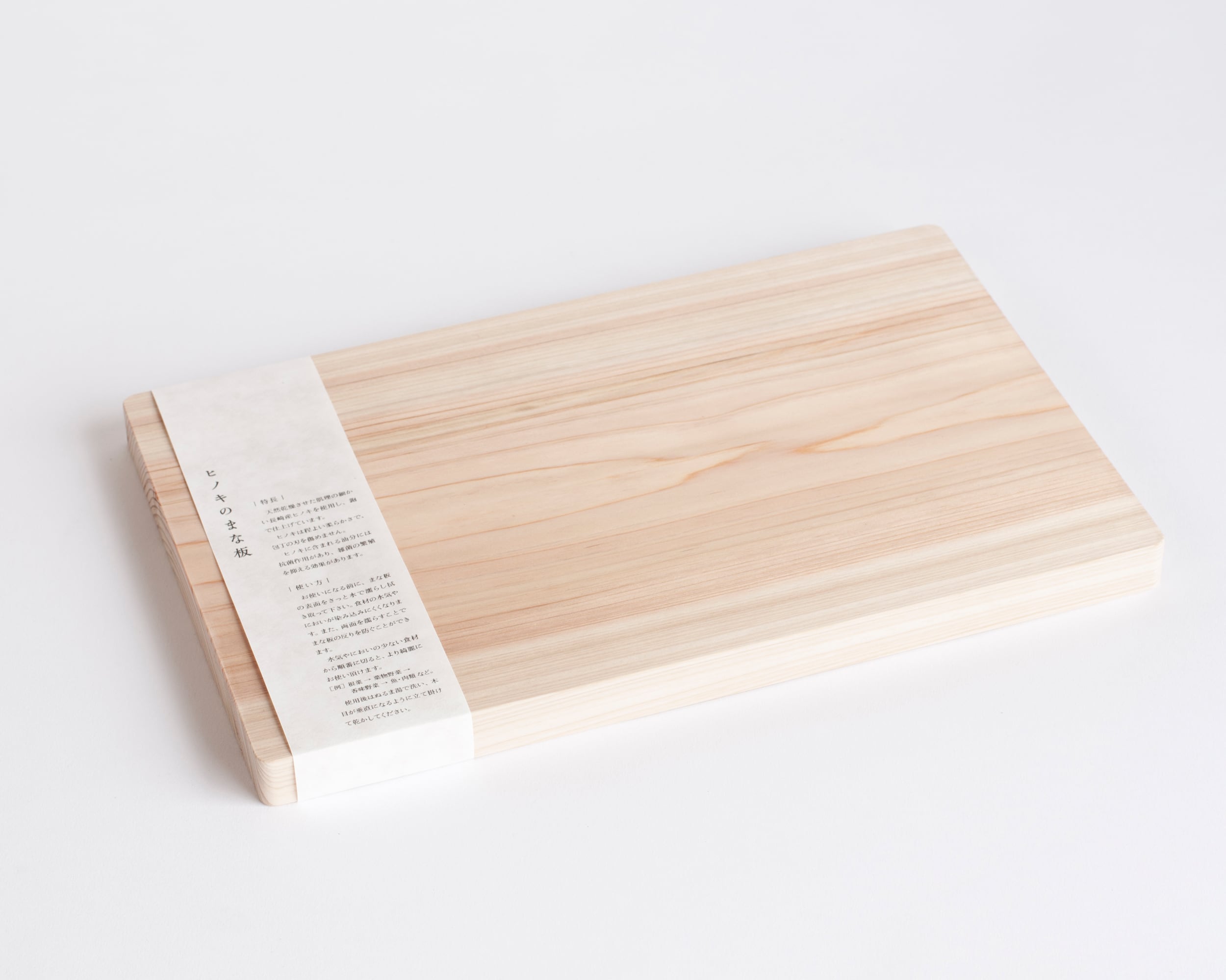 ヒノキのまな板 L 320×200×20㍉
