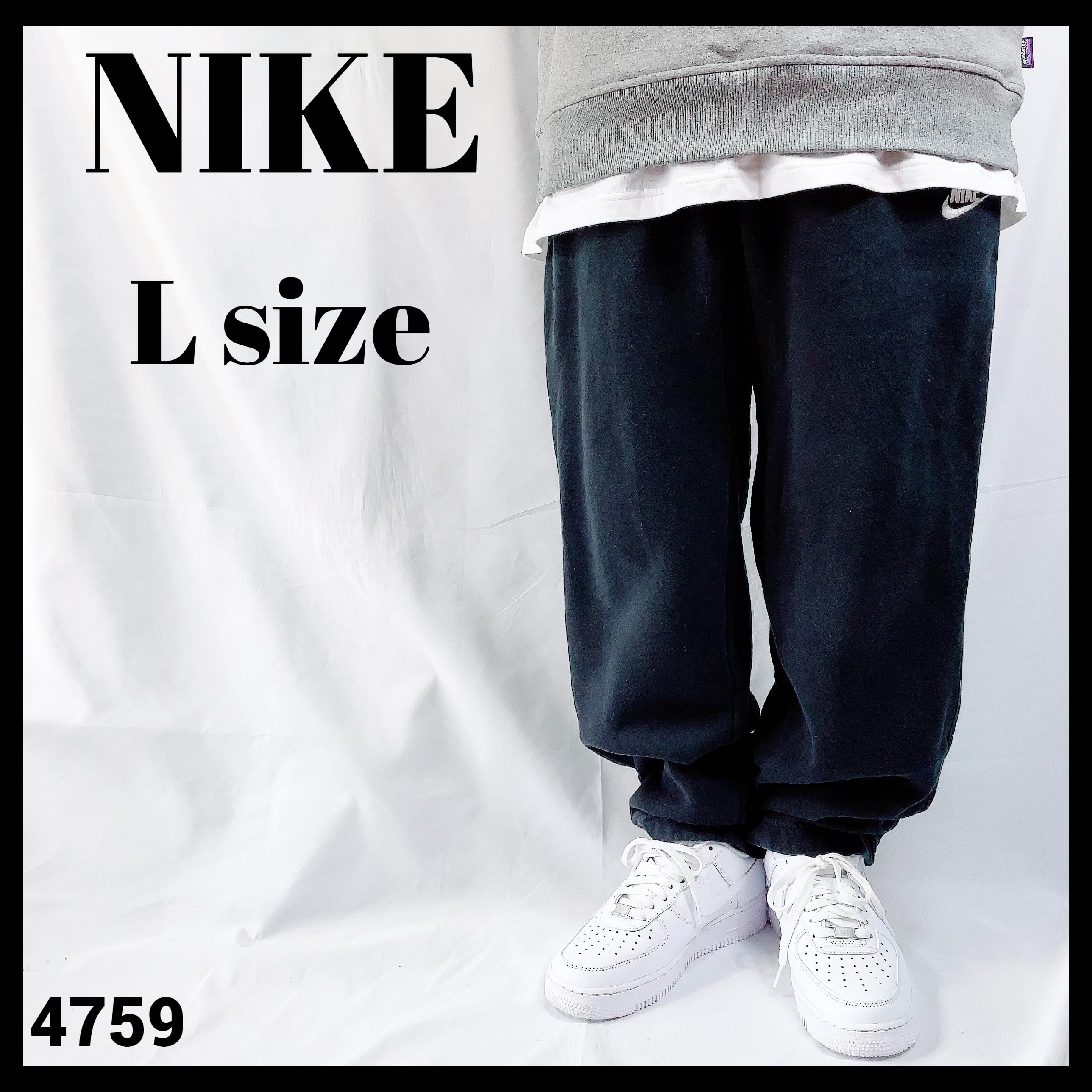 人気 ナイキ NIKE メンズ スウェットパンツ ワンポイント US/M 黒