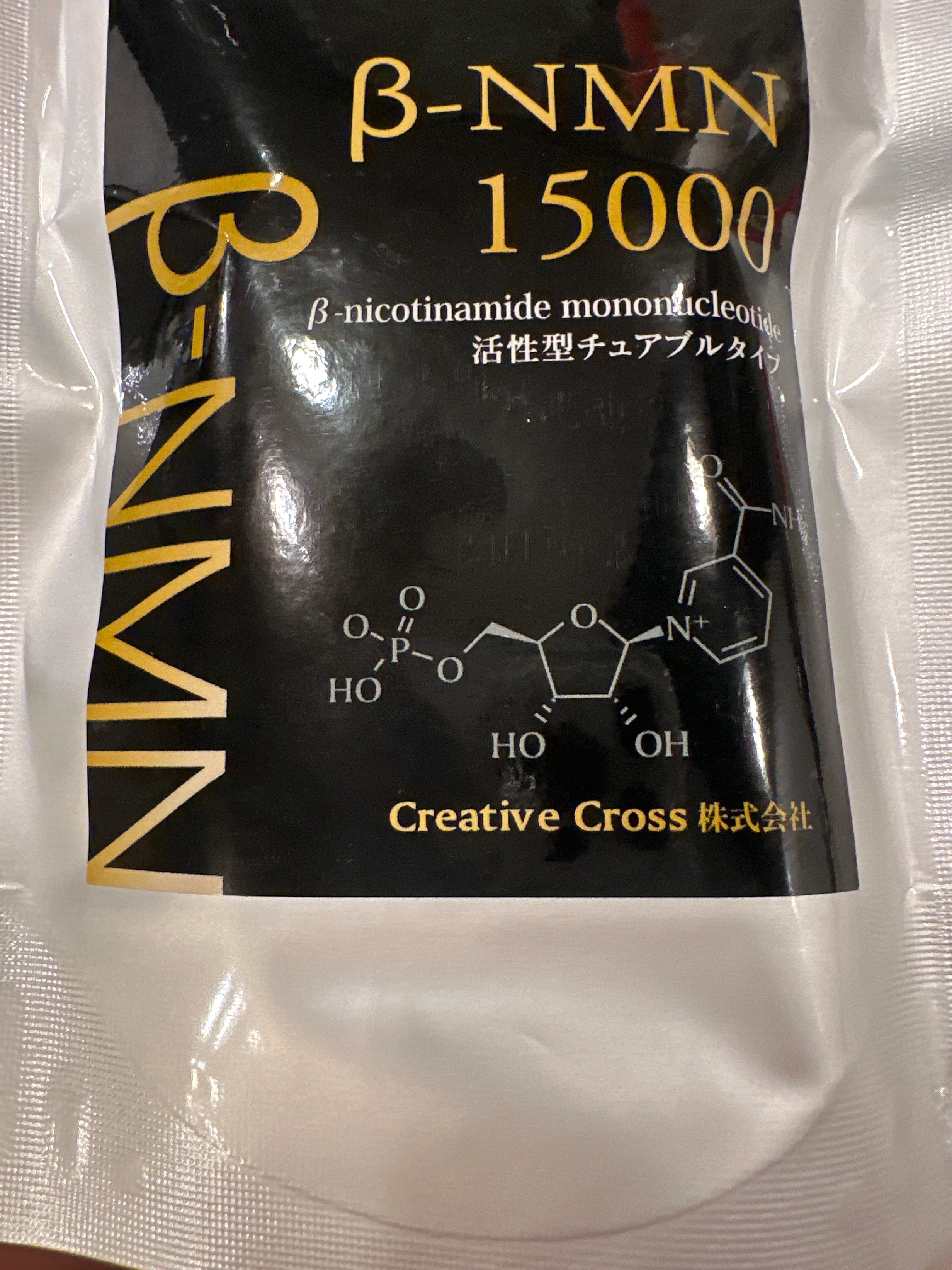 マイブランズ ゴールドプラス75g (30袋) 新品未開封マイブランズ マイブランズ ゴールドプラス75g (30袋) 新品未開封マイブランズ
