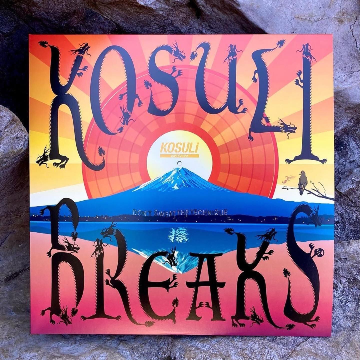 KOSULI BREAKS 12