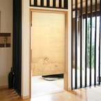 【受注生産】【のれん】円山応挙 獅子図幅85ｘ丈150cm 91125