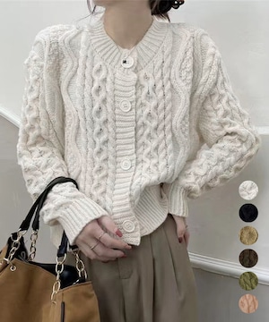 ◆ 暖かいケーブル編みニットカーディガン ◆ 暖かいケーブル編みニットカーディガン
