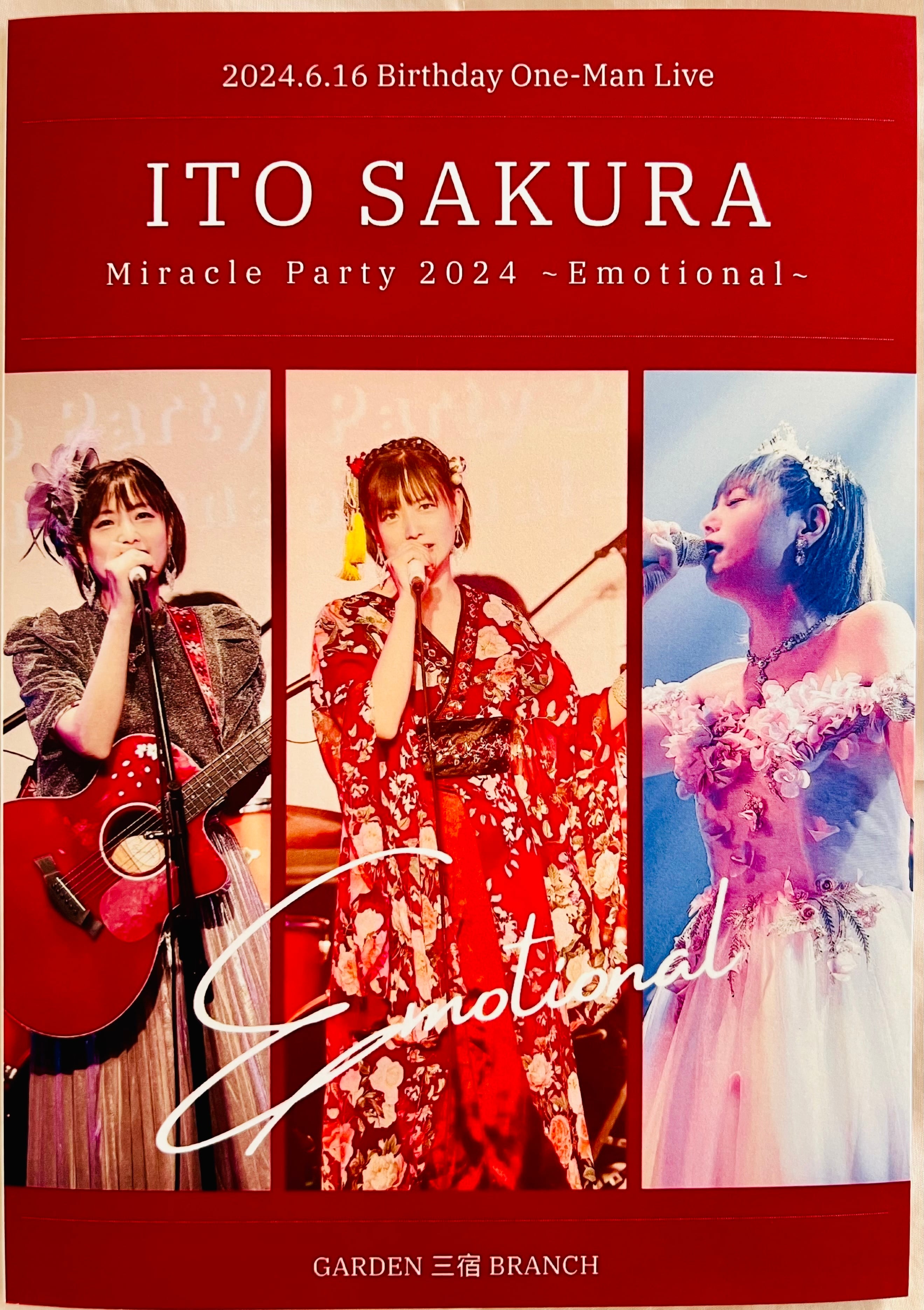 ワンマンライブ2024 フォトブック | 伊藤さくらWEBショップ