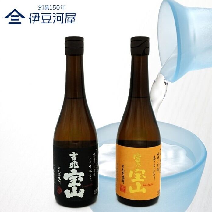 芋焼酎 富乃宝山 吉兆宝山 飲み比べセット （720mL×2本）西酒造