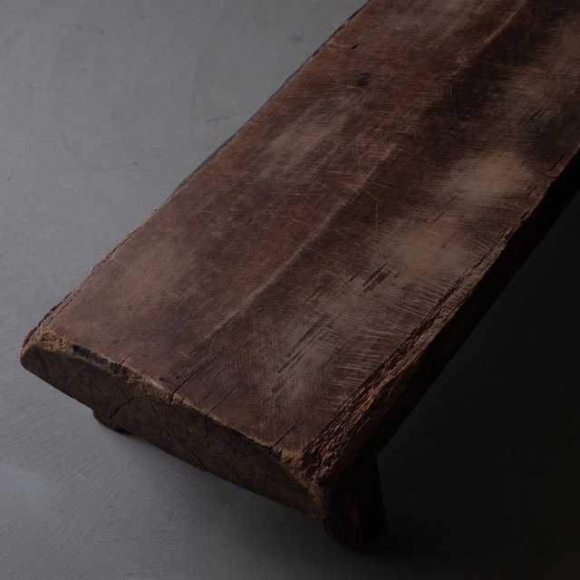 Cutting board